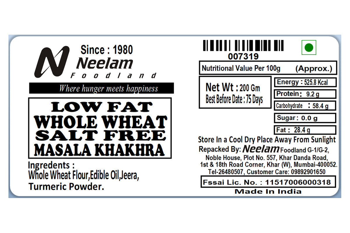 Salt Free Masala Khakhra 250 Gm