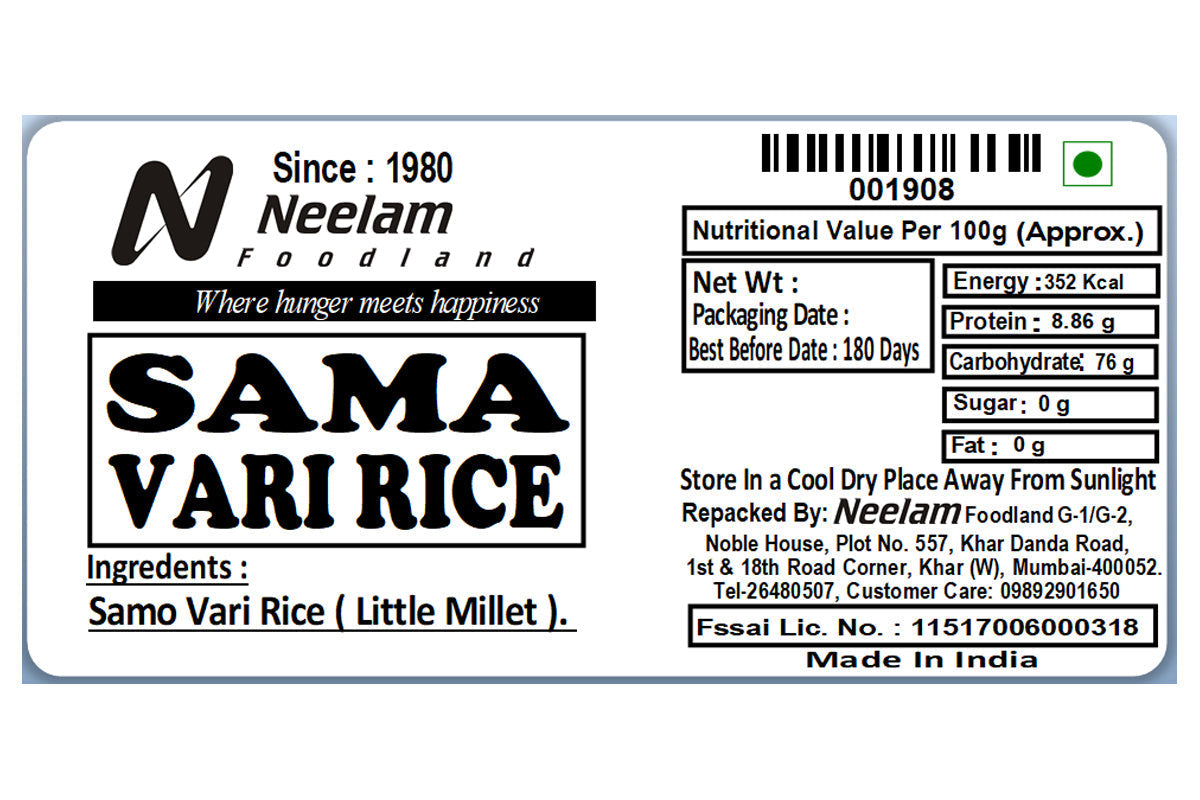 Sama Rice/Barnyard Millets/Vari Chaval 250 Gm