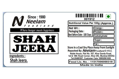 Shah Jeera/Cumin Seeds 20 Gm