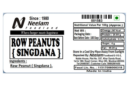 Raw Peanuts Singdana / Kacha Shindana 250 Gm