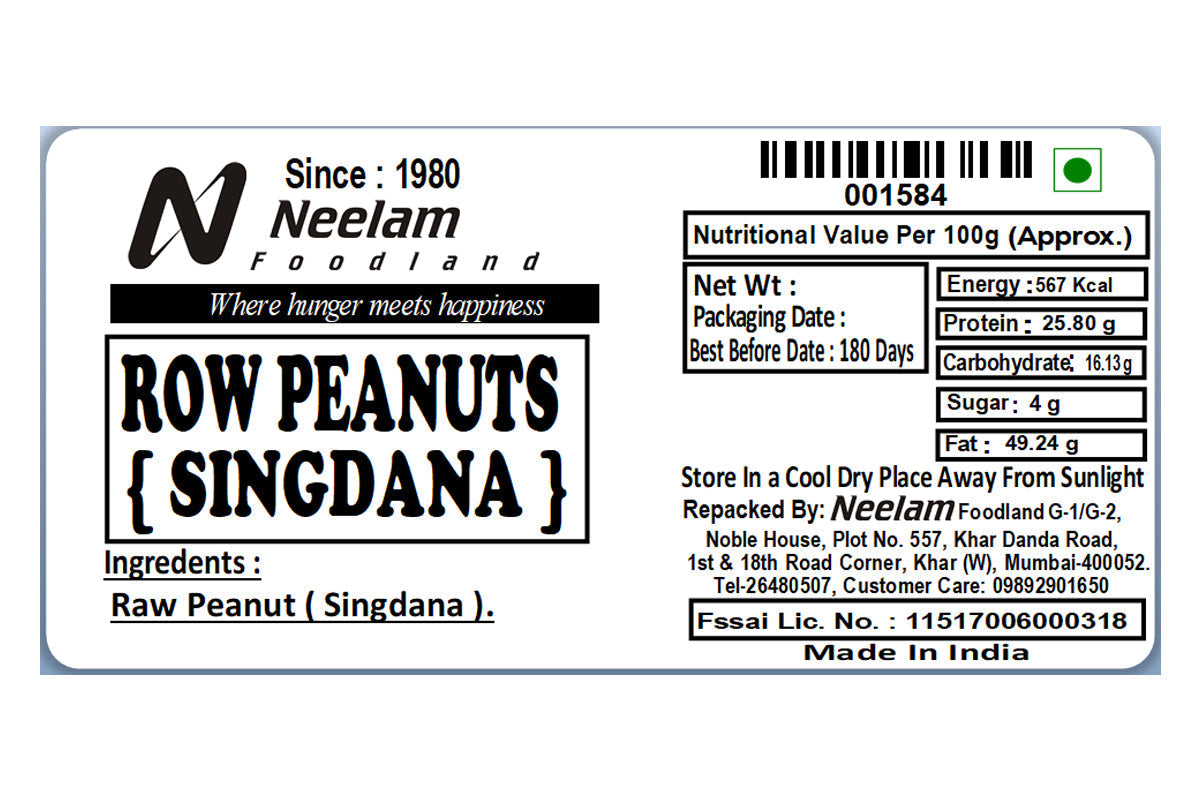 Raw Peanuts Singdana / Kacha Shindana 500 Gm