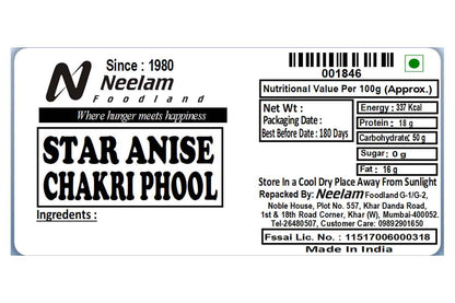Star Anise/Chakri Phool 20 Gm