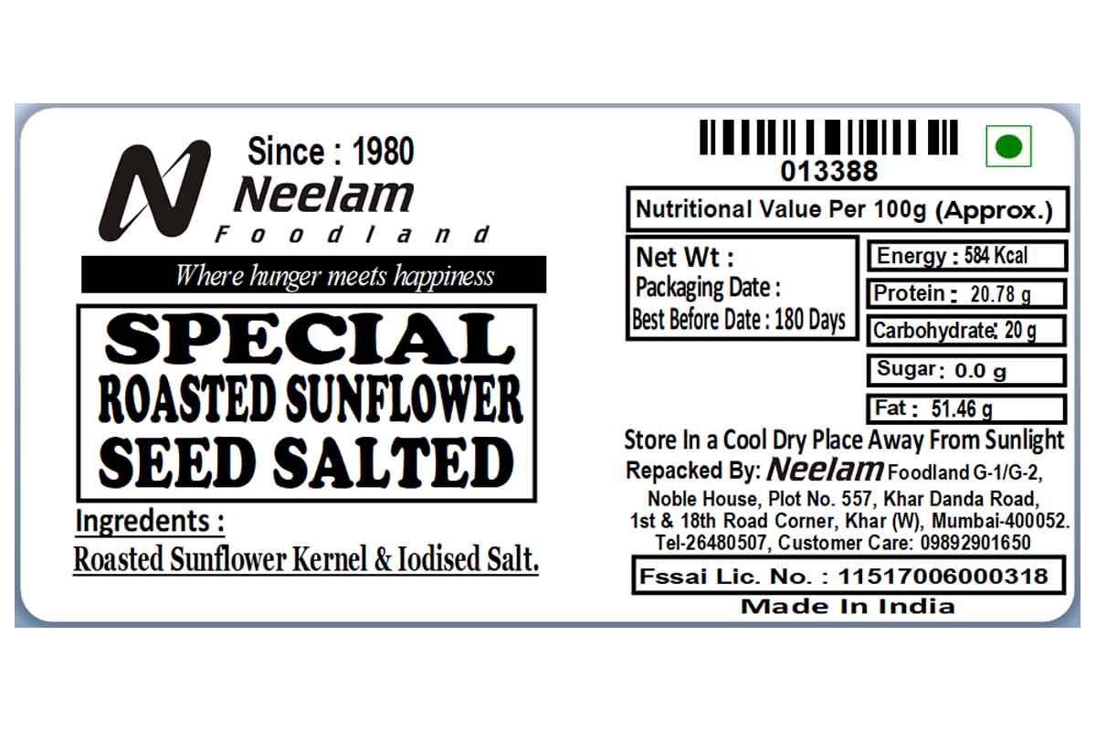 Roasted Salted Sunflower Seeds 90 Gm