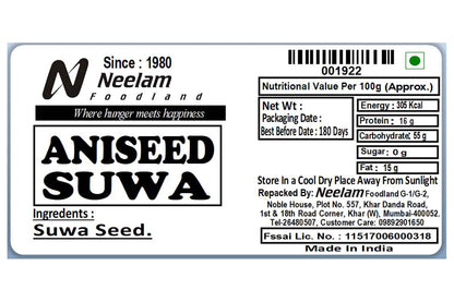 Aniseed Suwa Dill Seed 100 Gm