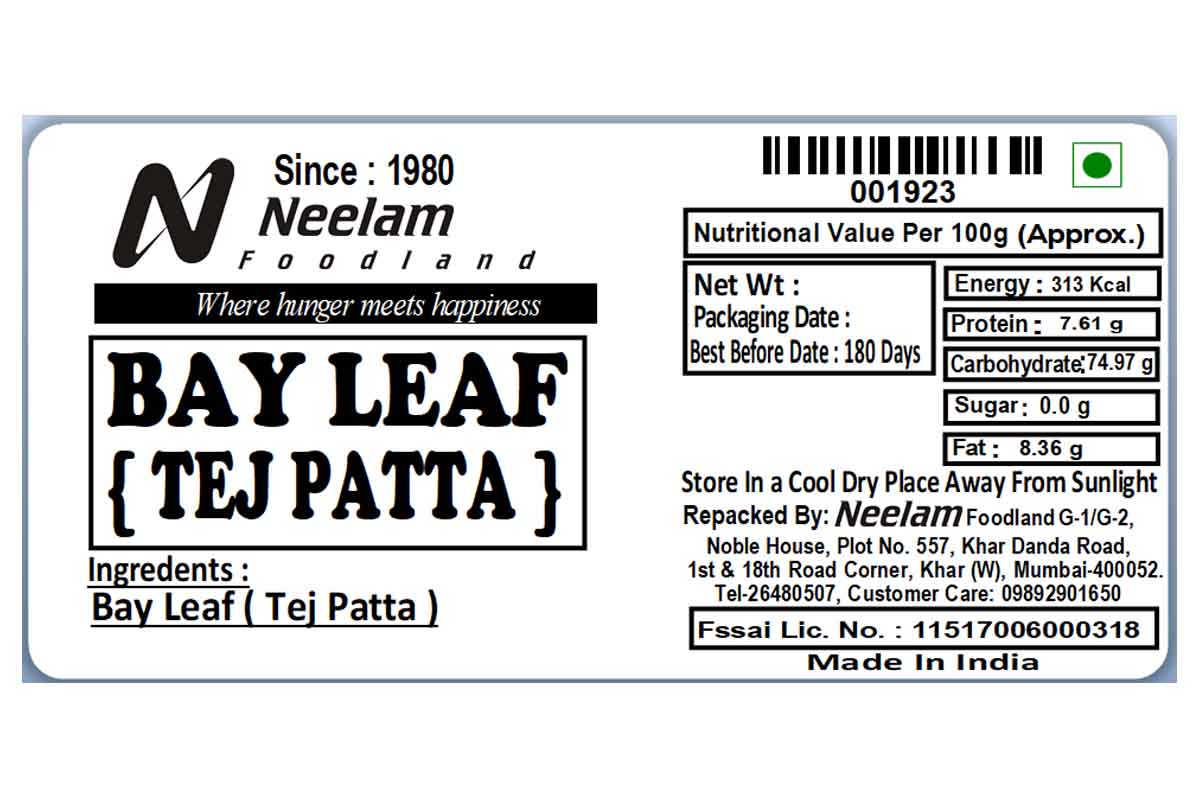 Bay Leaf/Tej Patta 20 Gm