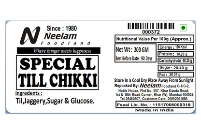 Till Chikki Cubes 200 Gm
