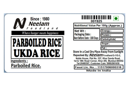 Ukda Rice/Perboiled Rice 1 Kg