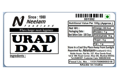 White Urad Dal 250 Gm