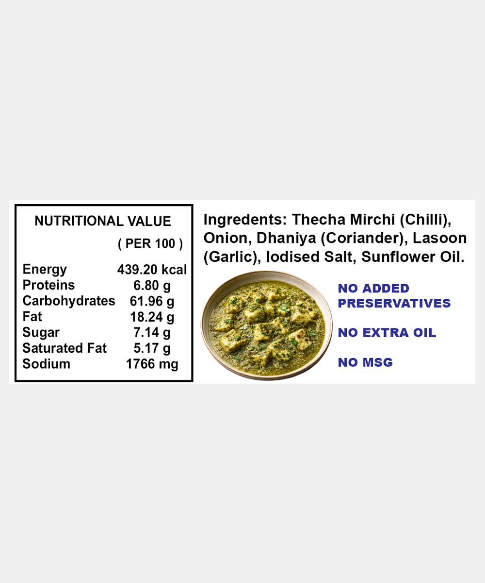 Neelam Dehydrated Thecha Masala Gravy 80 Gm