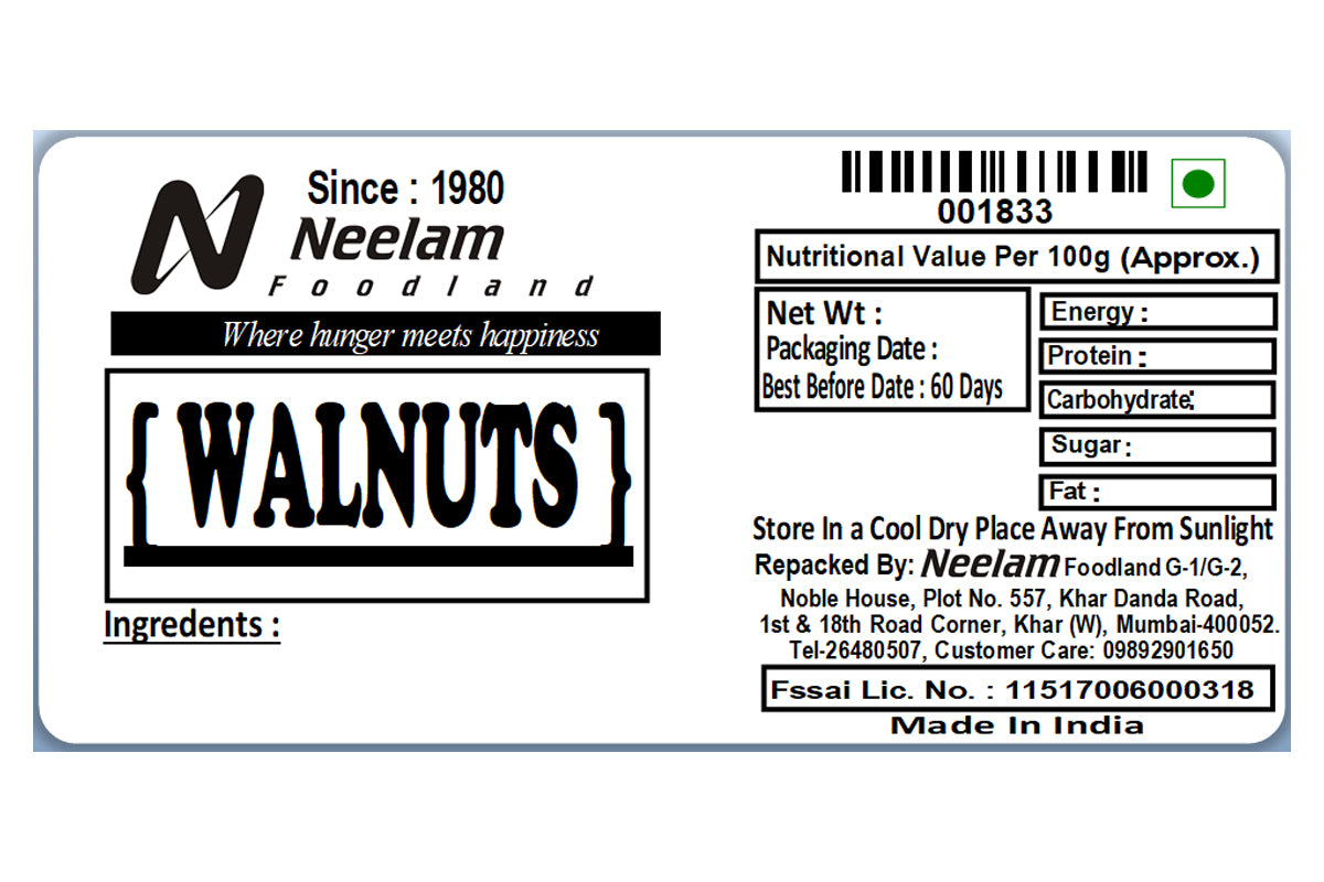 Walnuts 500 Gm