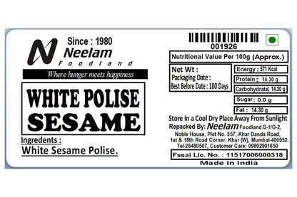 White Sesame Polise Seeds 100 Gm