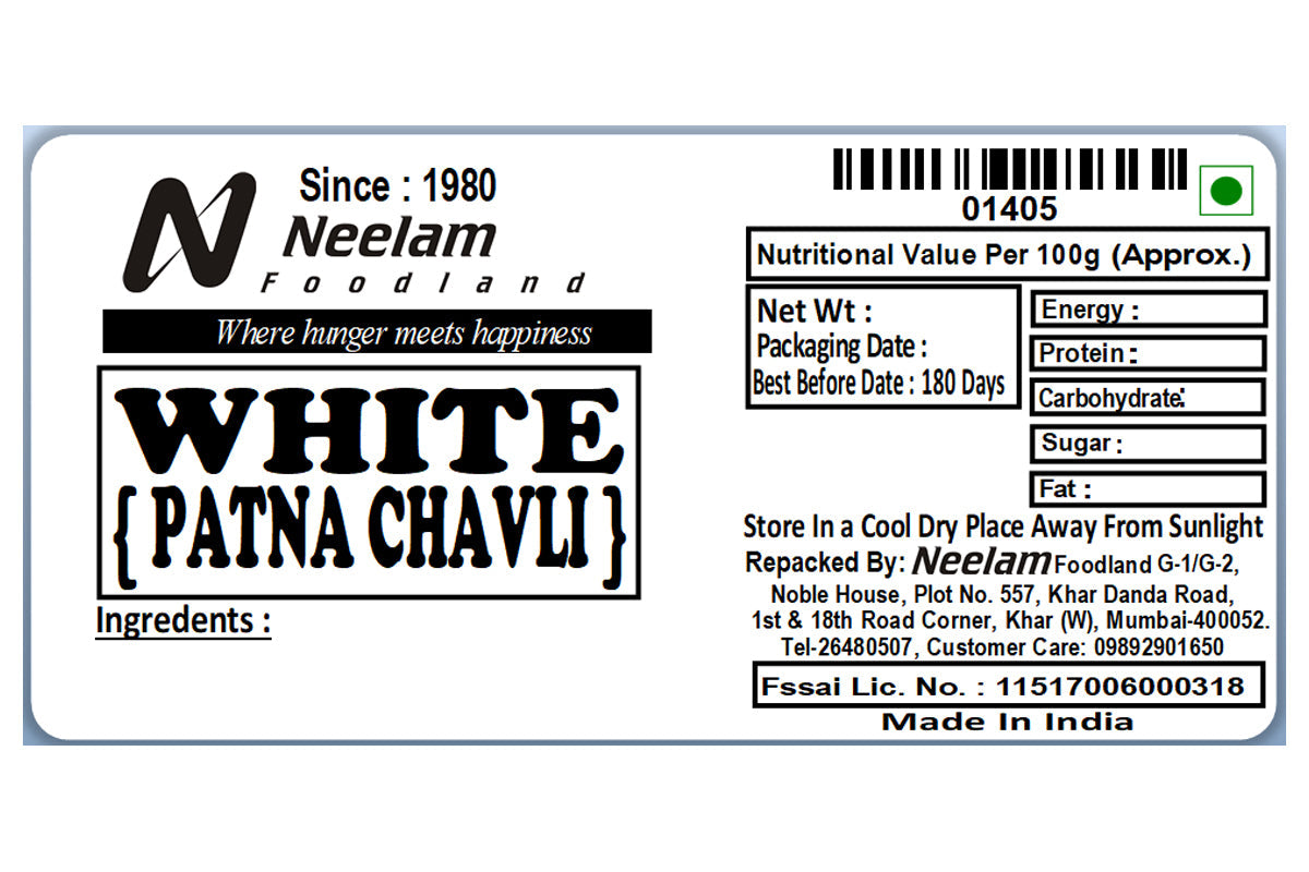 Black Eyed Peas/Patna Chawli 500 Gm