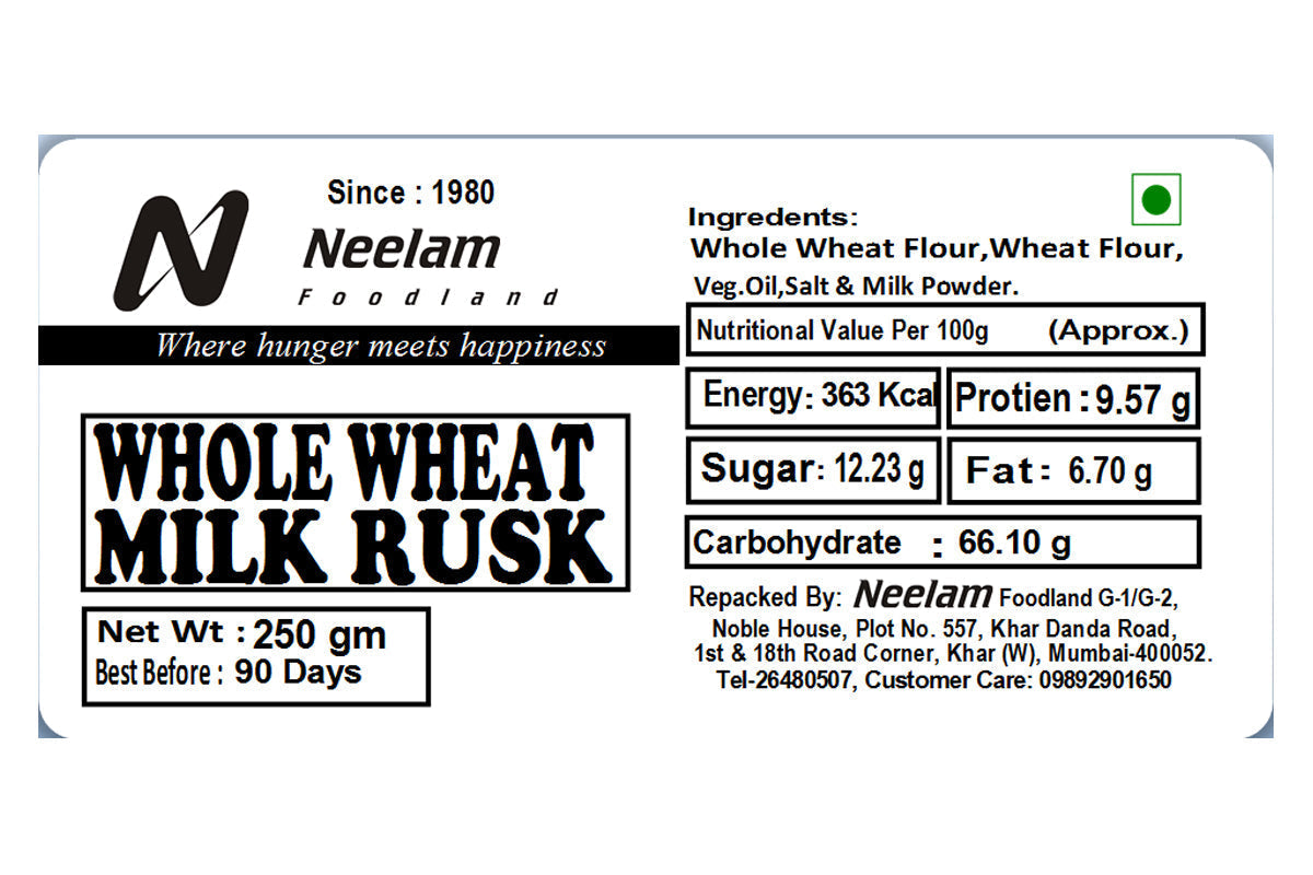 Whole Wheat Milk Rusk 250 Gm