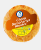Chora Sambhariya Khakhra 250 Gm