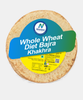 Whole Wheat Diet Bajra Khakhra 250 Gm