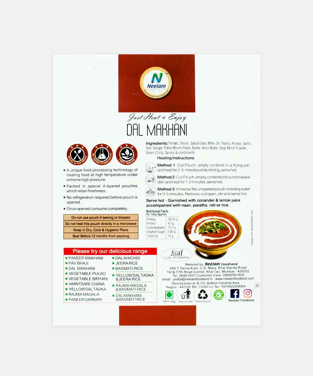 Neelam Dal Makhani Heat & Eat 285 Gm