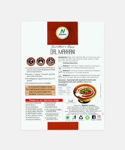 Neelam Dal Makhani Heat & Eat 285 Gm