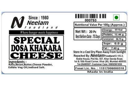 Dosa Khakhra Cheese 20 Pc