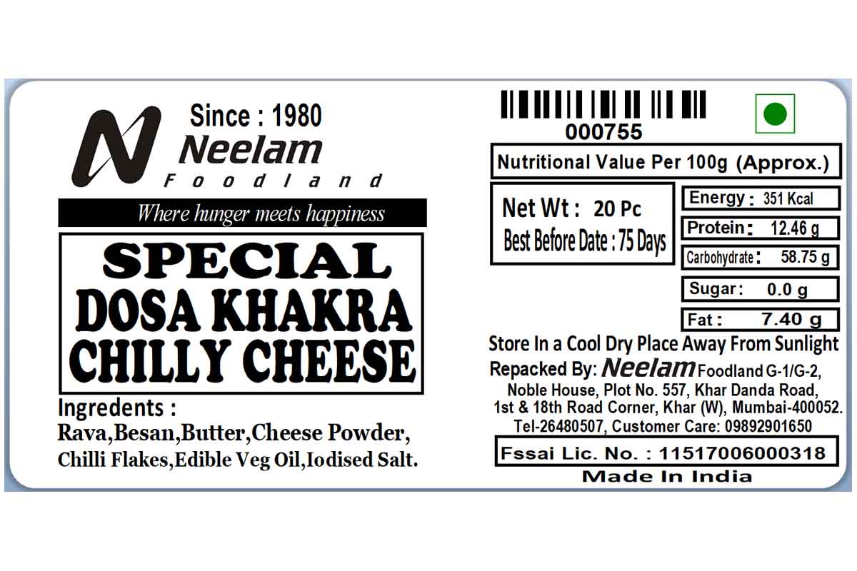 Dosa Khakhra Chilly Cheese 20 Pc