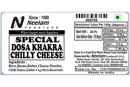 Dosa Khakhra Chilly Cheese 20 Pc