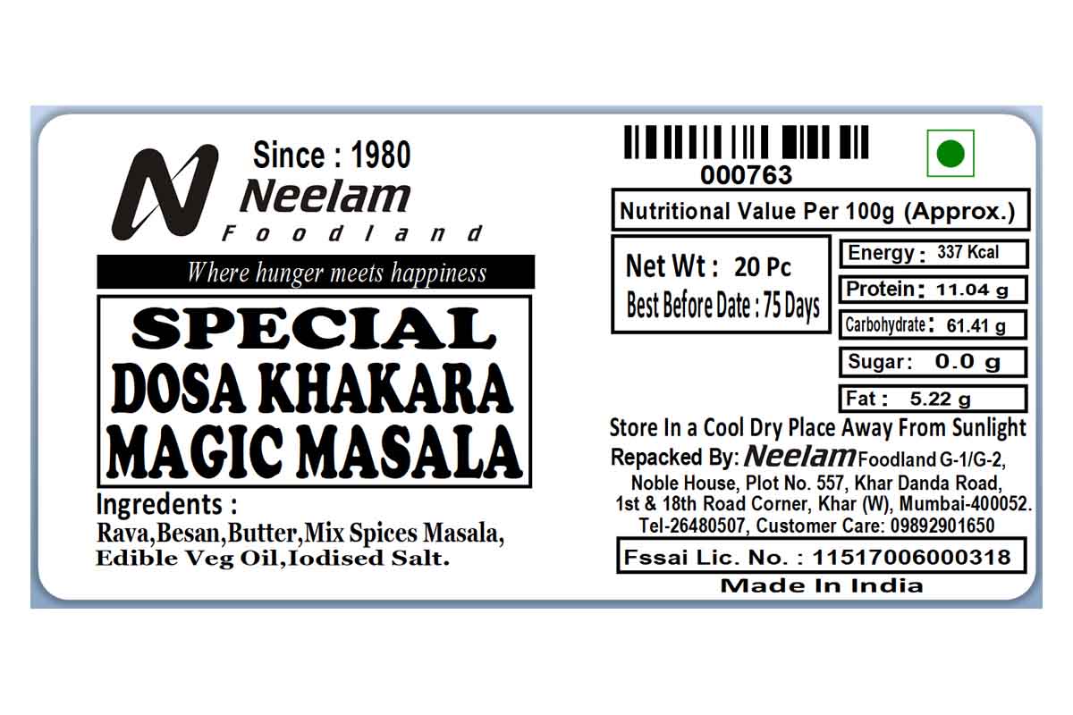 Dosa Khakhra Magic Masala 20 Pc