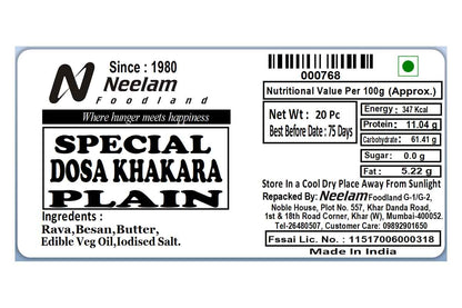 Dosa Khakhra Plain 20 Pc