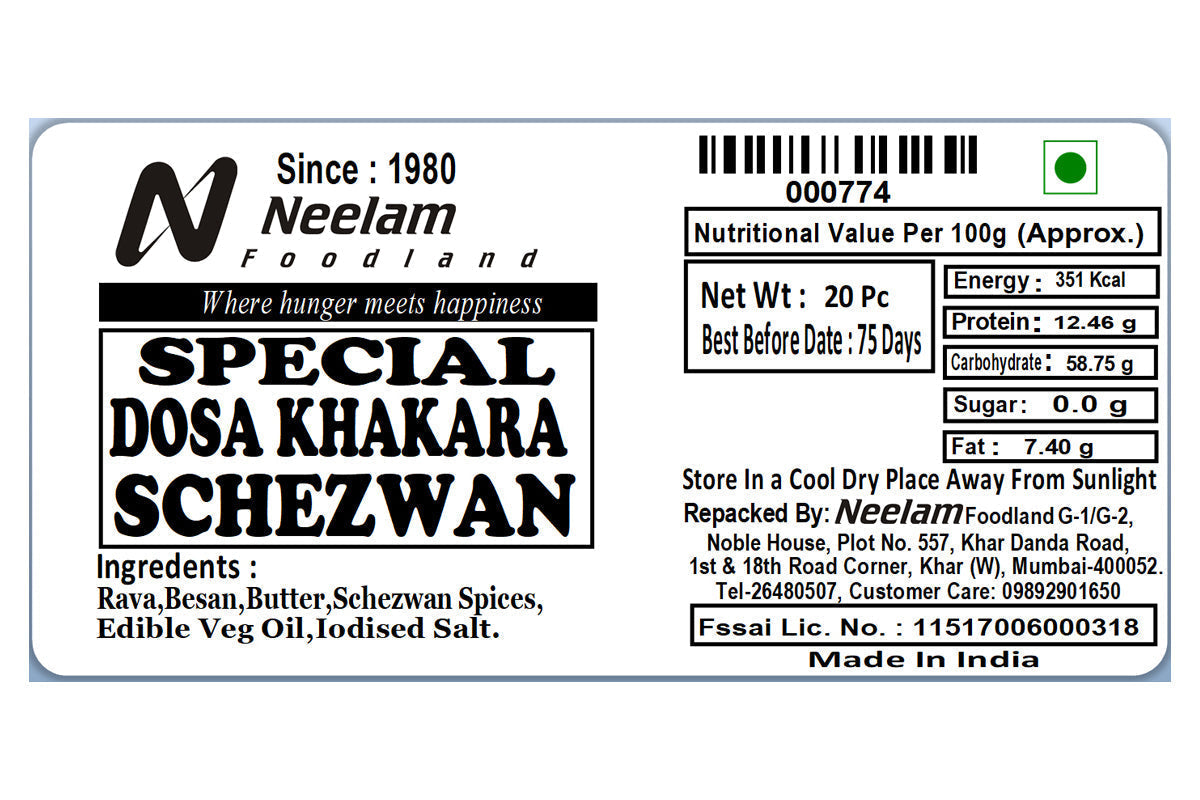 Dosa Khakhra Schezwan 20 Pc