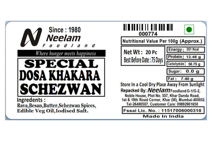 Dosa Khakhra Schezwan 20 Pc