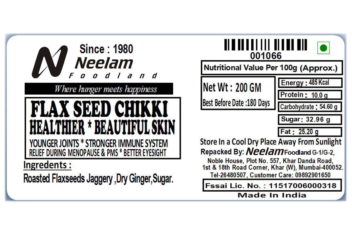 Flax Seed Chikki 200 Gm