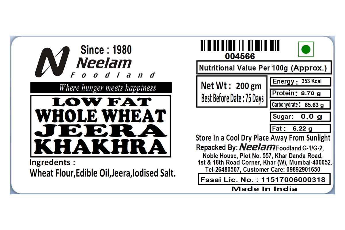 Whole Wheat Jeera Khakhra Mini 200 Gm