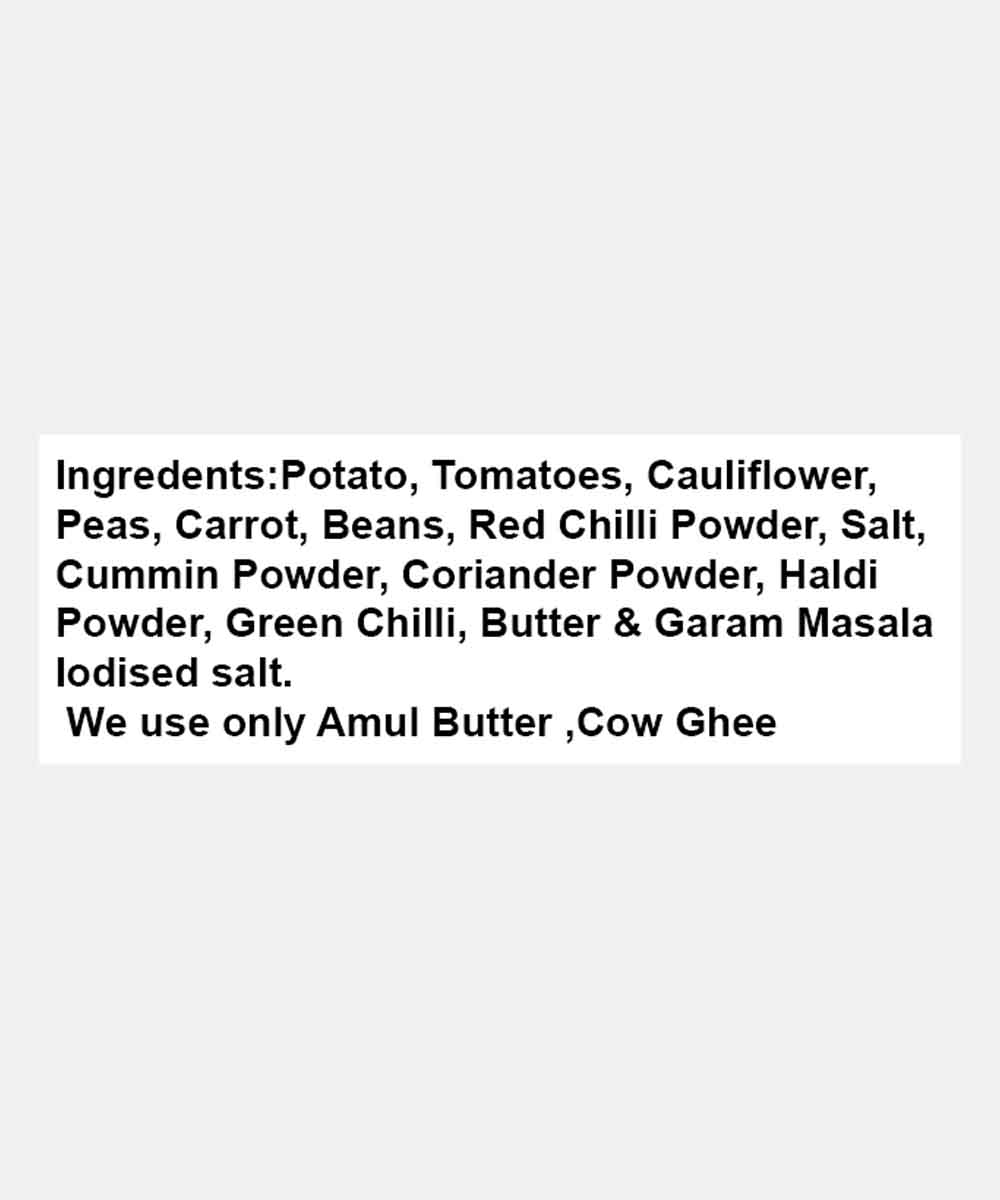 Jain Koyla Pav Bhaji 70 Gm