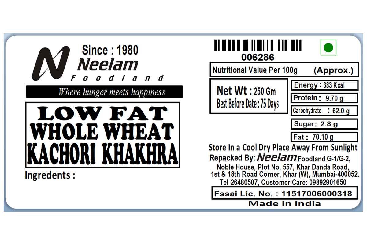 Whole Wheat Kachori Khakhra 250 Gm