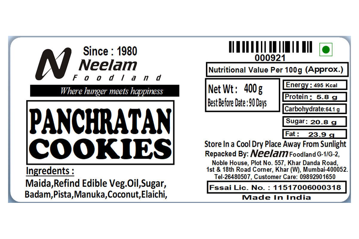 Panchratan Cookies 400 Gm