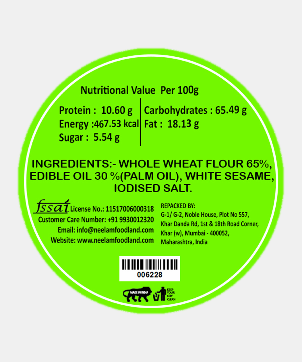 Plain Dhebra 200 Gm