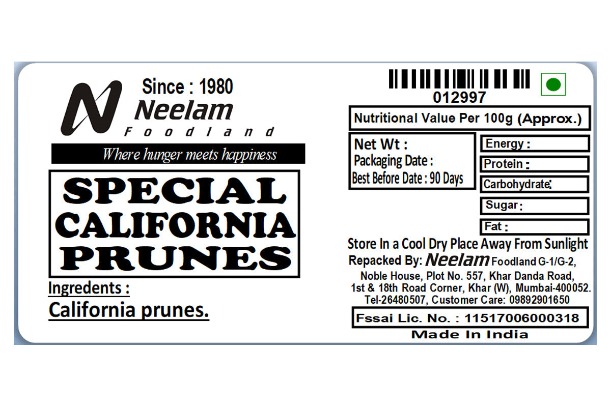 CALIFORNIA PRUNES 500 GM