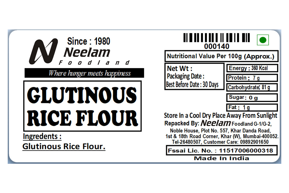 GLUTINOUS RICE FLOUR