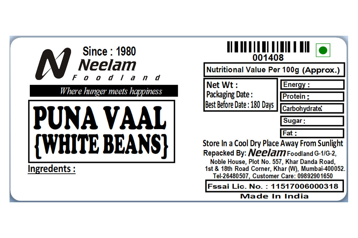 WHITE BEANS/PUNA VAAL 250 GM