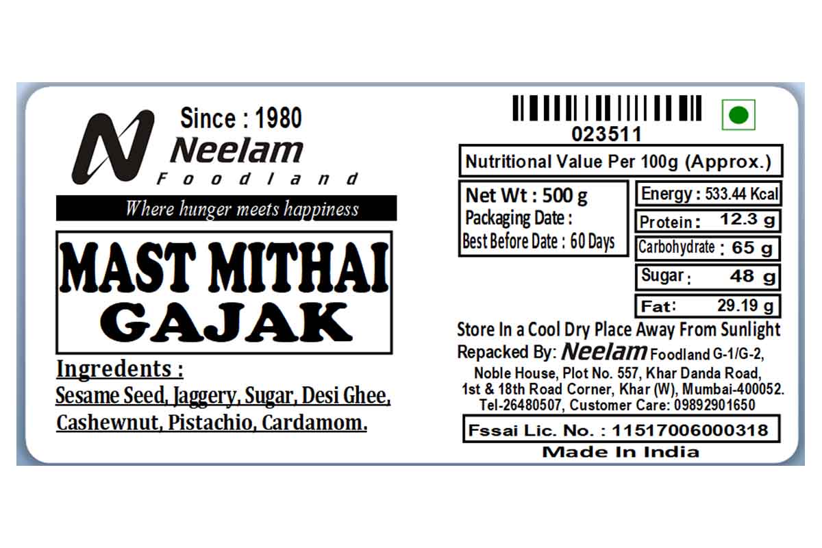 MAST MITHAI GAJAK 500 GM