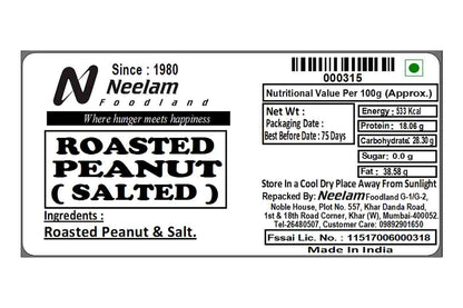 LOW FAT PEANUT SALTED