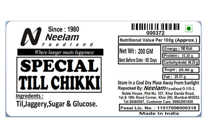 TILL CHIKKI CUBES 200 GM