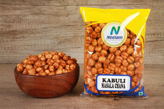 KABULI MASALA CHANA 200 GM