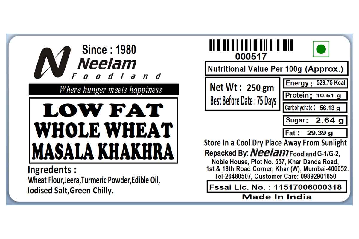 WHOLE WHEAT MASALA KHAKHRA 250 GM