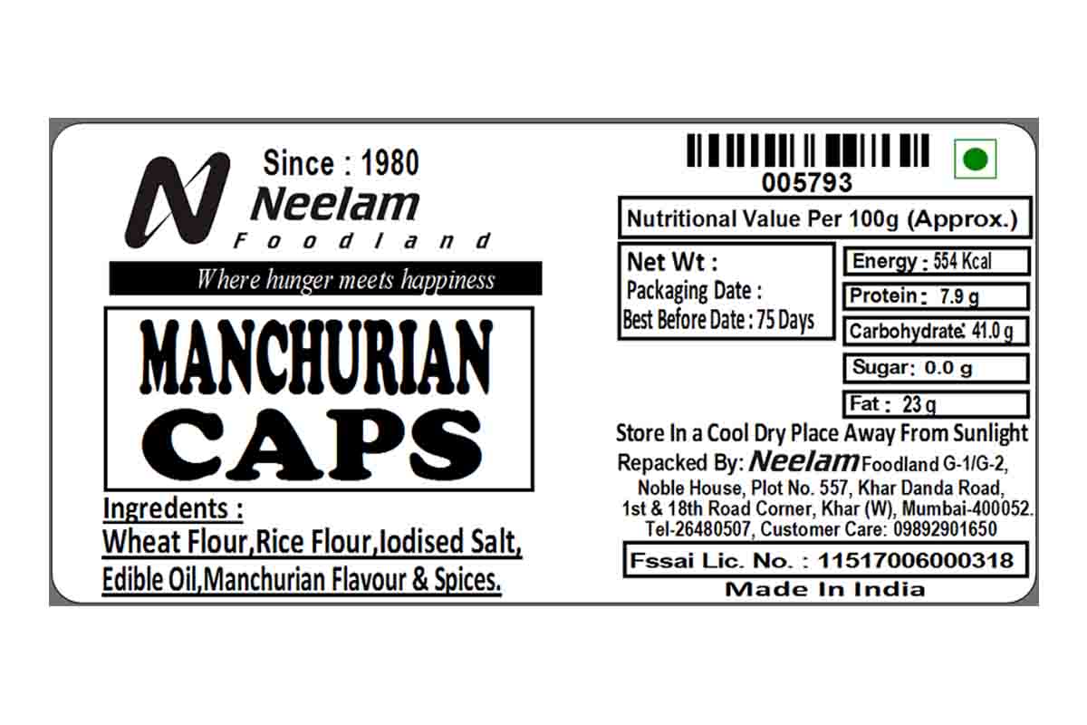 MANCHURIAN CAP 200 GM