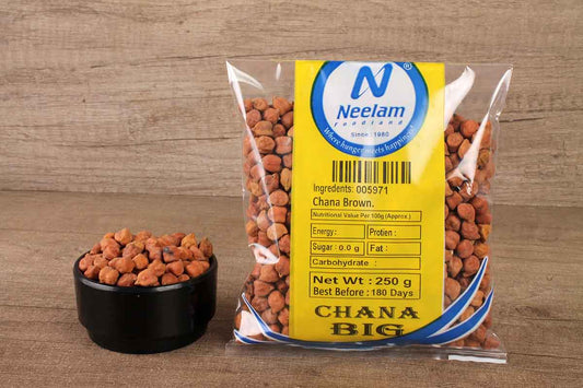 WHOLE BENGAL GRAM/BROWN CHANA/KALA CHANA 250 GM