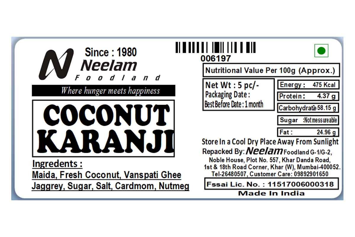 COCONUT KARANJI 5 PIECE