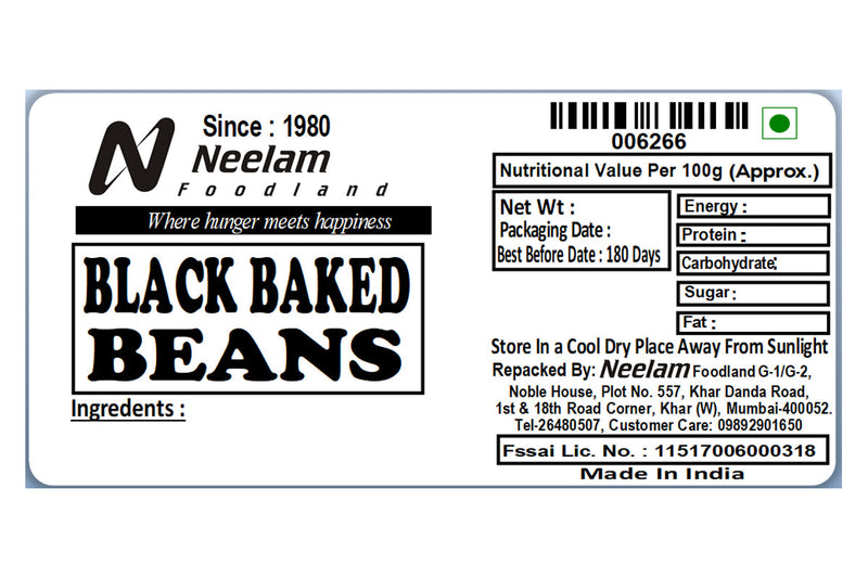 BLACK BEANS / BLACK TURTLE BEANS 250 GM
