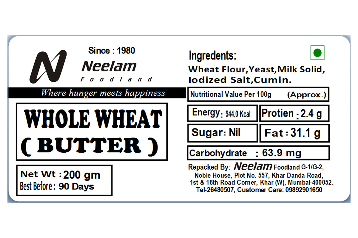 WHOLE WHEAT BUTTER 200 GM