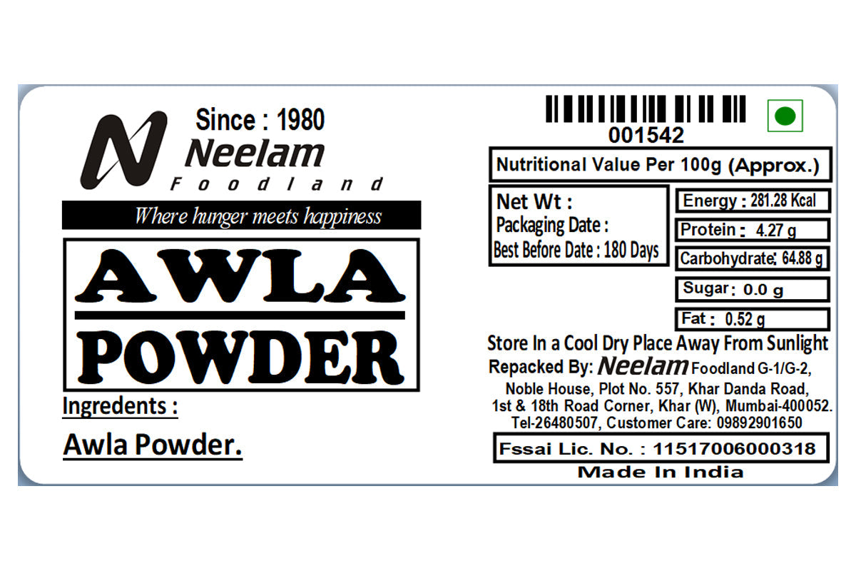 AWLA POWDER