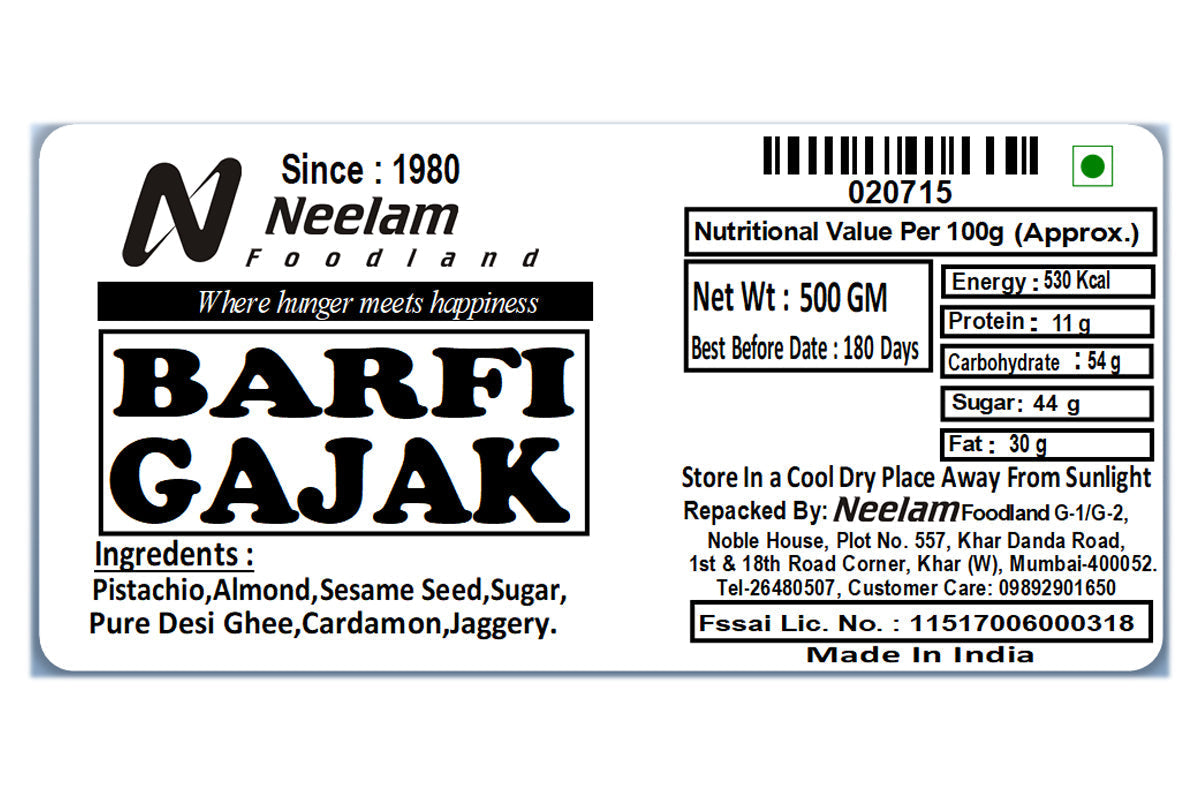 BARFI GAJAK 500 GM