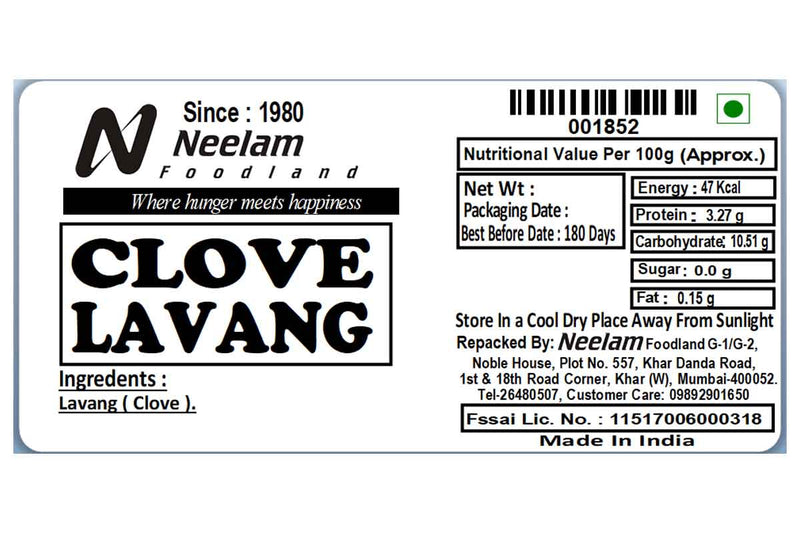 CLOVE/LAVANG 20 GM